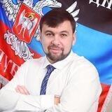 Пушилин Д.В.