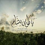 الفتن والملاحم في آخر الزمان