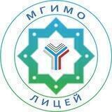 Лицей МГИМО-Ташкент