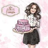 🎂 КОНДИТЕРСКАЯ ШКОЛА "ГЛАЗУРЬ" 🍭