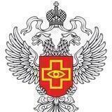 Росздравнадзор