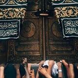 قُطـوفٌ إِيمَـانيَّـة🌿".