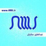 AMS.ir
