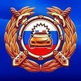 ОГИБДД ОМВД России по Алданскому району