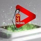 وعد نيوز | WaadNews