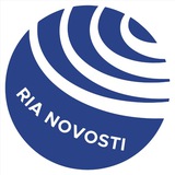خبرگزاری ریانووستی