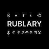 Rublary: Обменник с карты на карту
