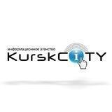 KURSKCiTY.RU| Новости Курска и области