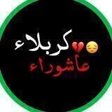 فداكِ ضلعي يازهراء ✨❤️