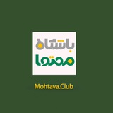 آموزش تولید محتوا با آکادمی باشگاه محتوا