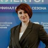 Москалька из Крыма