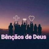 🔊BÊNÇÃOS DE DEUS 🌈