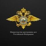 Отдел МВД России по Каневскому району