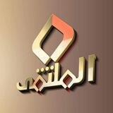 لستات بين اروقة الكُتب 5k+✨