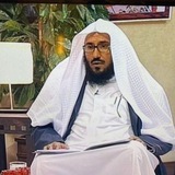قناة أ.د. أحمد بن علي القرني