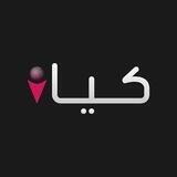 كيــــــــــــــــانْ