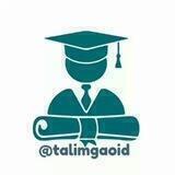 Ta'limga oid