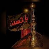 [باب القبله]❤️!