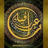 مشُآعٍر رآقٌيهـ ✿💙﴾❥