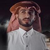 قناة: عبدالله ال فروان √