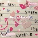 Abell's market