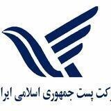 واریزی رضایت کرال ،نفیس کرال نایلیکا کیف و کفش نایلیکا مجلسی کرال اَللَّهُمَّ یَا مُفَتِّحَ الْاَبْوَابْ اِفتَحْ لَنَا خَیْرَ