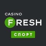 FRESH СПОРТ