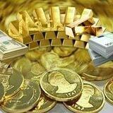 آبشده و سكه سبزه