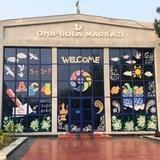 "ОНА-БОЛА" НТМ