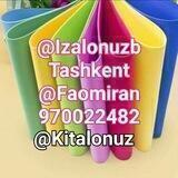 IzalonFaomiranUZB