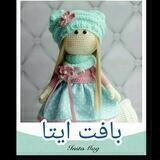بافت ایتا