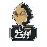 موسسه فرهنگي هنري آوازي نو