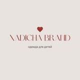 XADICHA BRAND❤️