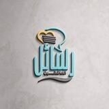 رسائل العاشقين