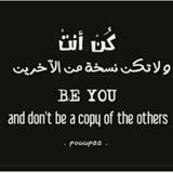 معاً لــِنرتقي 🇸🇩