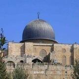 Aqso | Quds