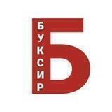 Галерея современного искусства "Буксир"
