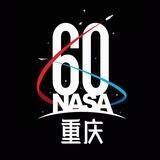 一线外围资源重庆