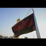 عبدالزینب(سلام‌الله‌علیها)