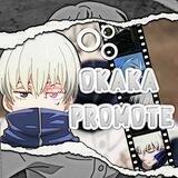 🍙 ࣪˖ 𖦹 𝐎𝗄𝖺𝗄𝖺 𝐏𝗋𝗈𝗆𝗈𝗍𝖾 🍣 ⋆