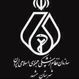 گروه تسلیت و ابراز همدردی جامعه پزشکی در فضای مجازی