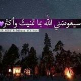 تهكير العاب وتوزيع حسابات