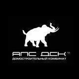 АПС ДСК | Строительство домов