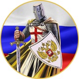 Размышлизмы Храмовника