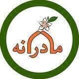 گروه محصولات فرهنگی مادرانه