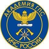 Приемная комиссия АГПС