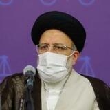 ابراهیم رئیسی