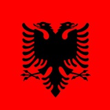 🇦🇱 Албания форум