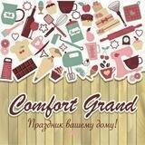 Comfort Grand переходник