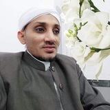قناة دار العلوم القُديميَّة اليمانيَّة